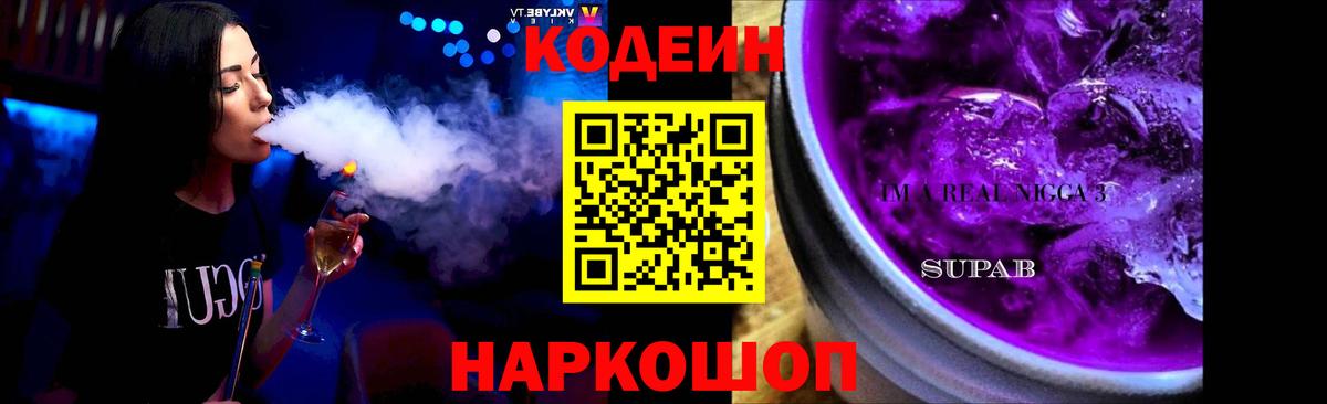 Cocaine  ГАШИШ  Вход с VPN  Волгоград  Вейп ТГК  Канабис  Мефедрон кристаллы 