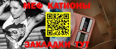 МДПВ Новокубанск