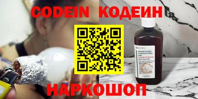 МДПВ Новокубанск