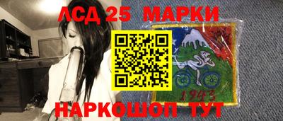 МДПВ Новокубанск