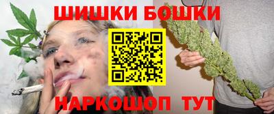 прущие крисы Новодвинск
