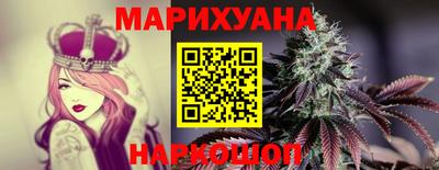 метадон Нарткала
