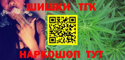 МДПВ Новокубанск