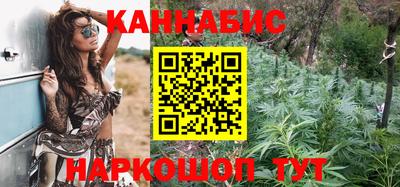 ALPHA-PVP Нальчик
