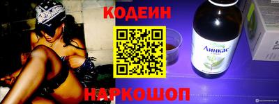 гидропоника Новозыбков