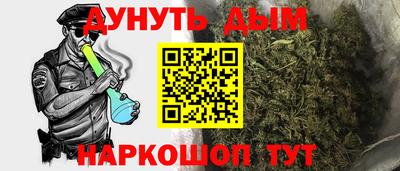 ALPHA-PVP Нальчик