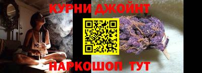 МДПВ Новокубанск