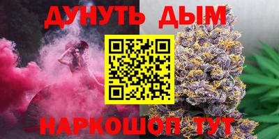метадон Нарткала