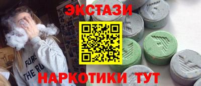 ALPHA-PVP Нальчик