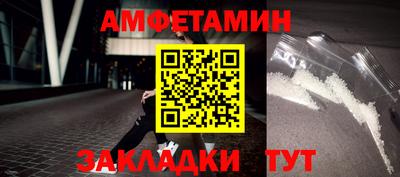 метадон Нарткала