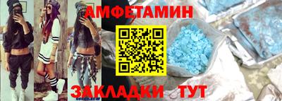 МДПВ Новокубанск