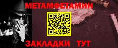 ALPHA-PVP Нальчик