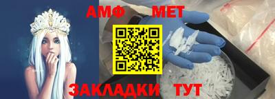 гидропоника Новозыбков