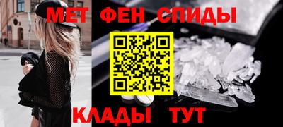 метадон Нарткала