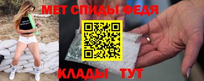 гидропоника Новозыбков