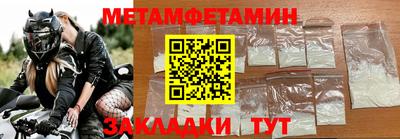 МДПВ Новокубанск