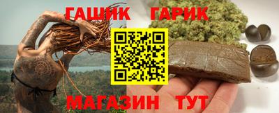 МДПВ Новокубанск
