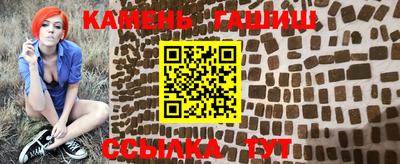 прущие крисы Новодвинск