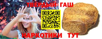 гидропоника Новозыбков