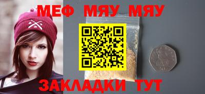 гидропоника Новозыбков