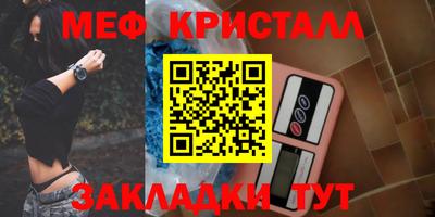 ALPHA-PVP Нальчик