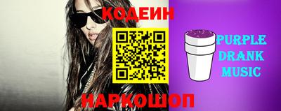 метадон Нарткала