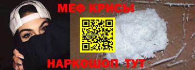 метадон Нарткала