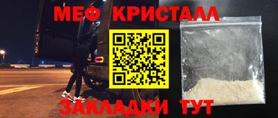 метадон Нарткала